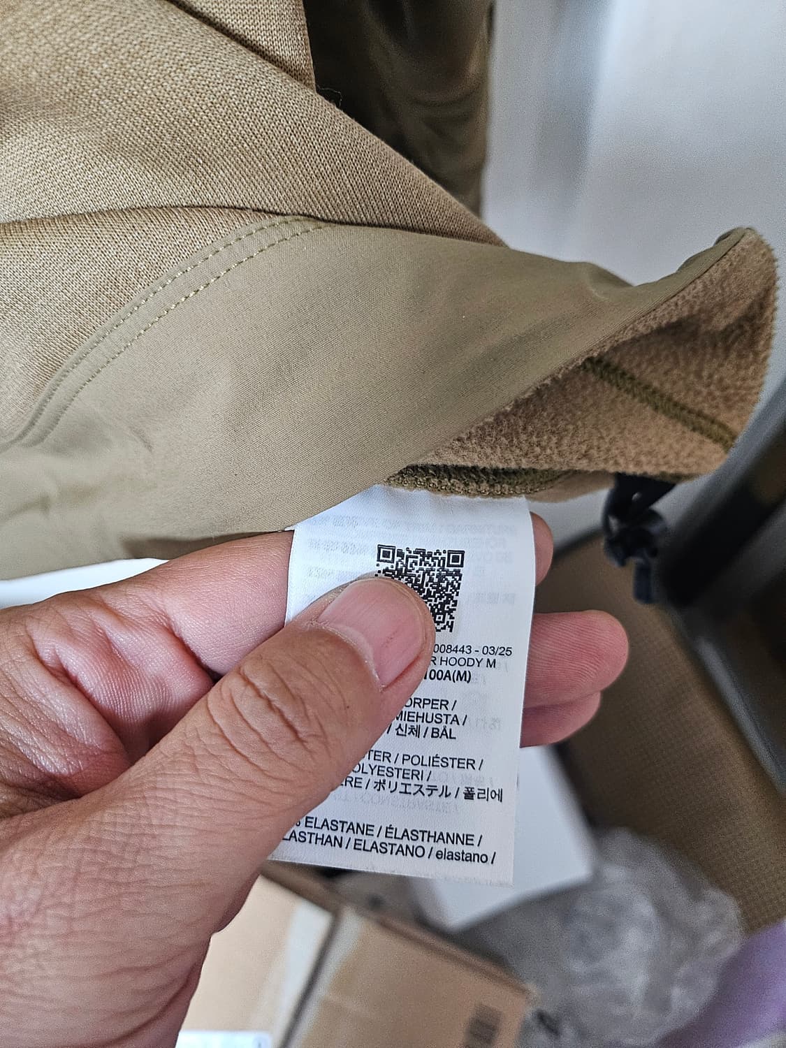 아크테릭스 FW25 컨실 풀오버 후디 남성M(105) 상품이미지6