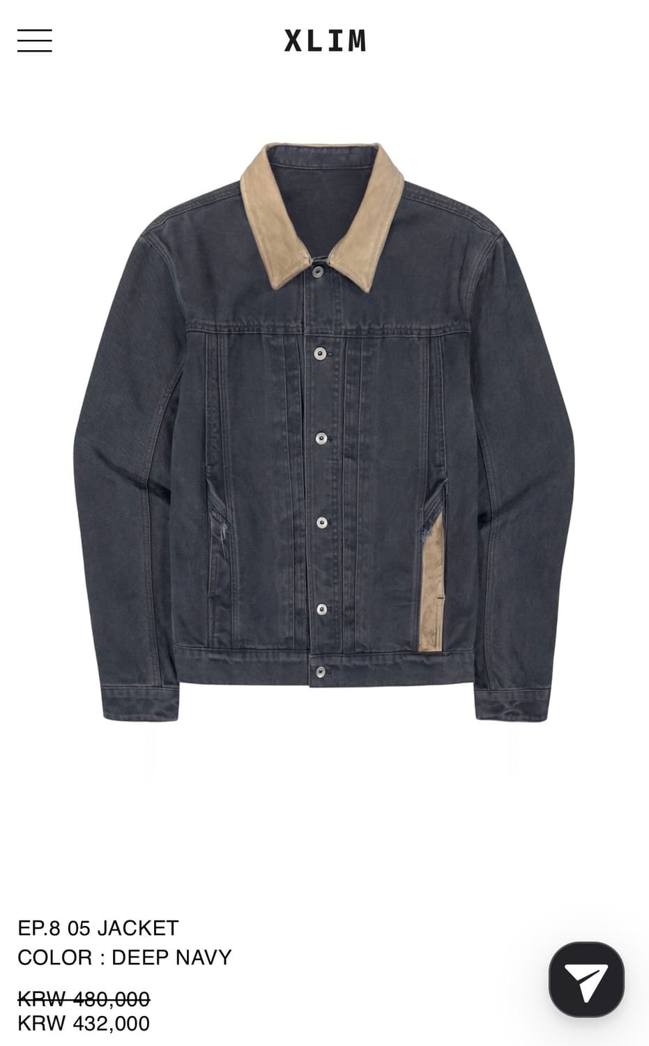 L) xlim ep8 05 jacket deep navy 상품이미지1