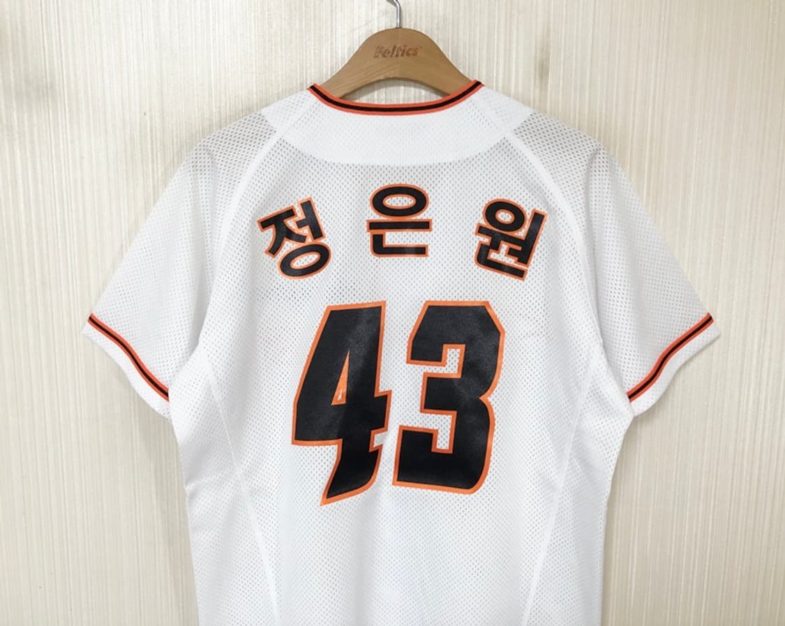 KBO KN 한화이글스 홈유니폼/져지 90 #43 정은원 상품이미지9
