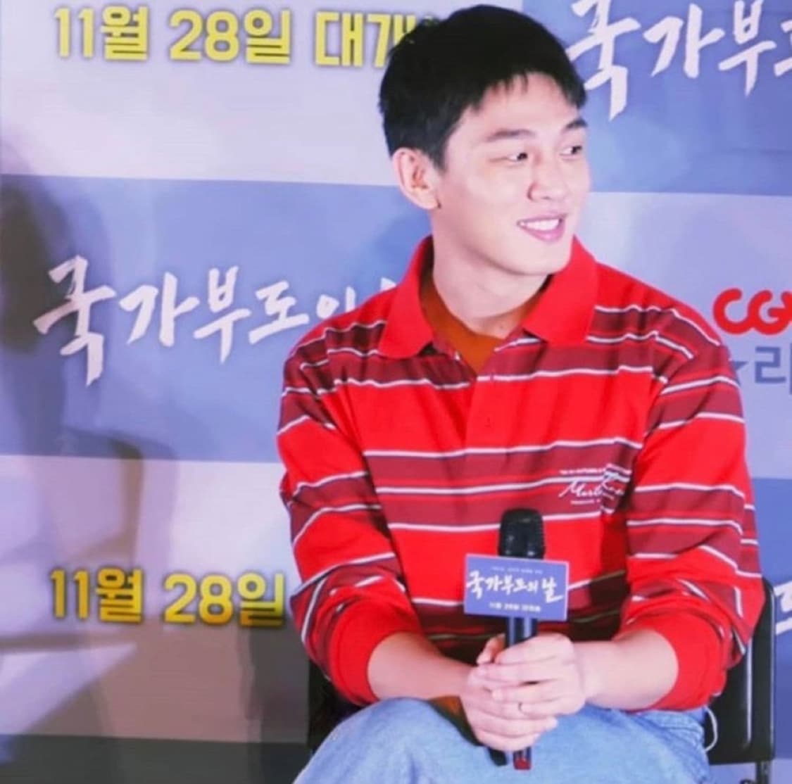 마틴로즈 롱pk 블루 상품이미지5