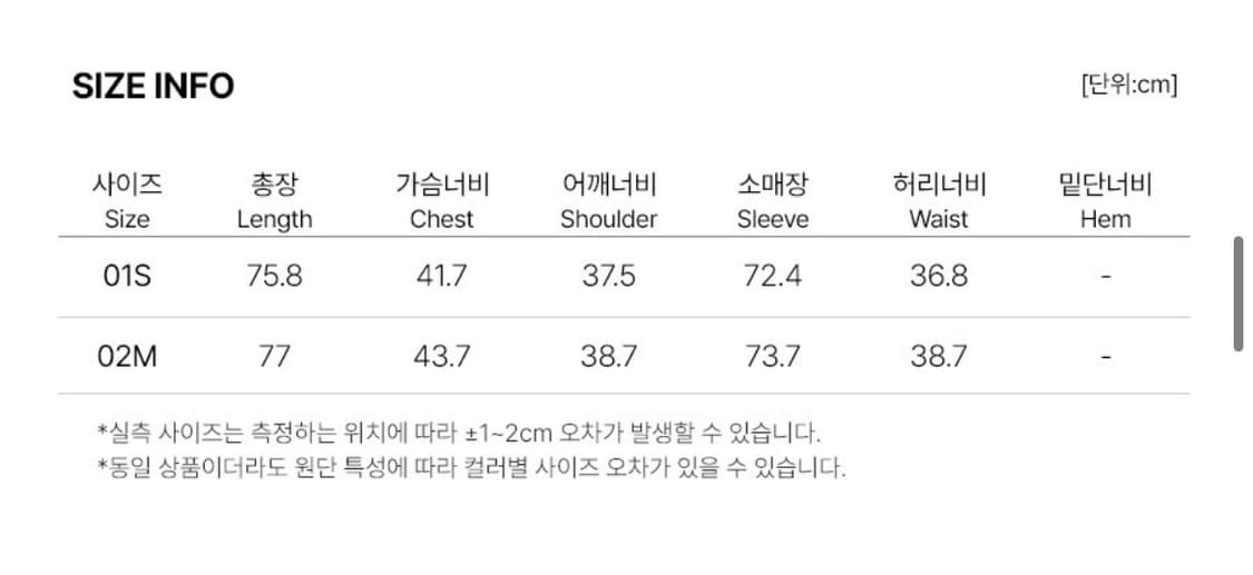 레이브 Check Tiered Dress in Blue Check VW5 상품이미지3