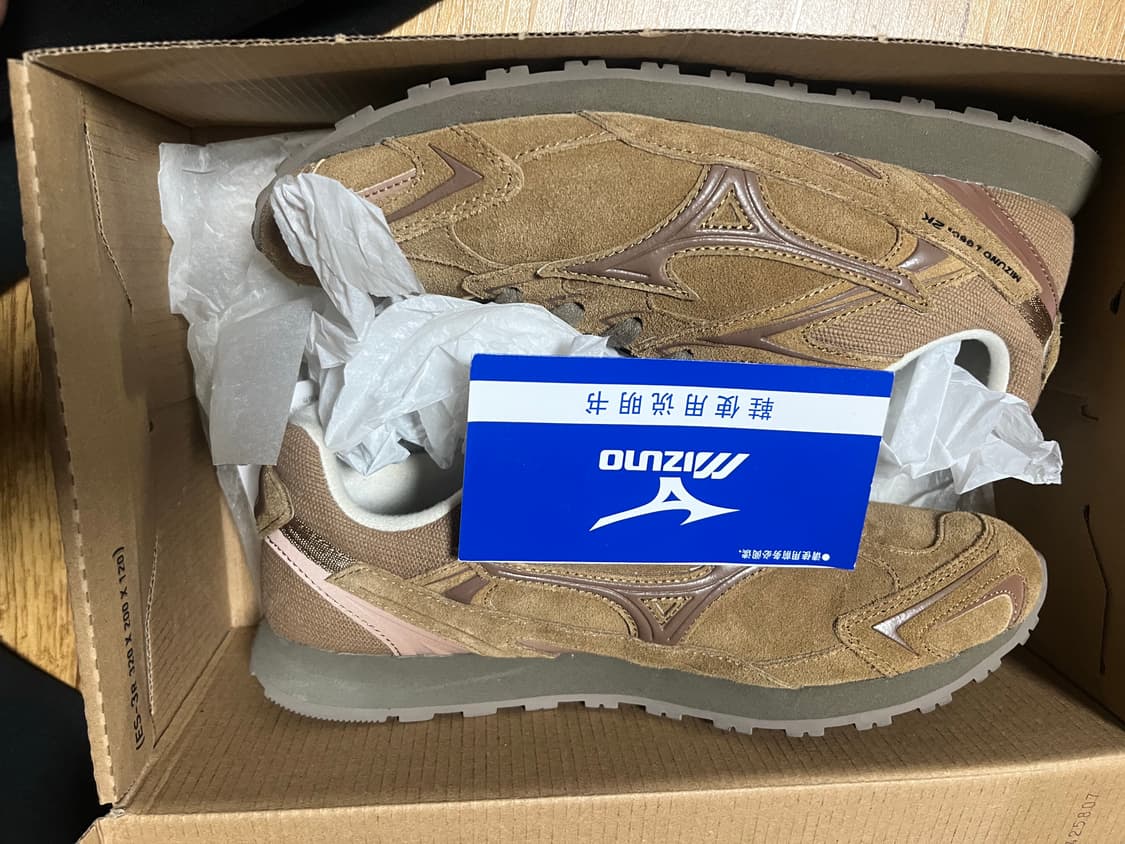 미즈노 LG 60S 2K 브라운 260사이즈 상품이미지6