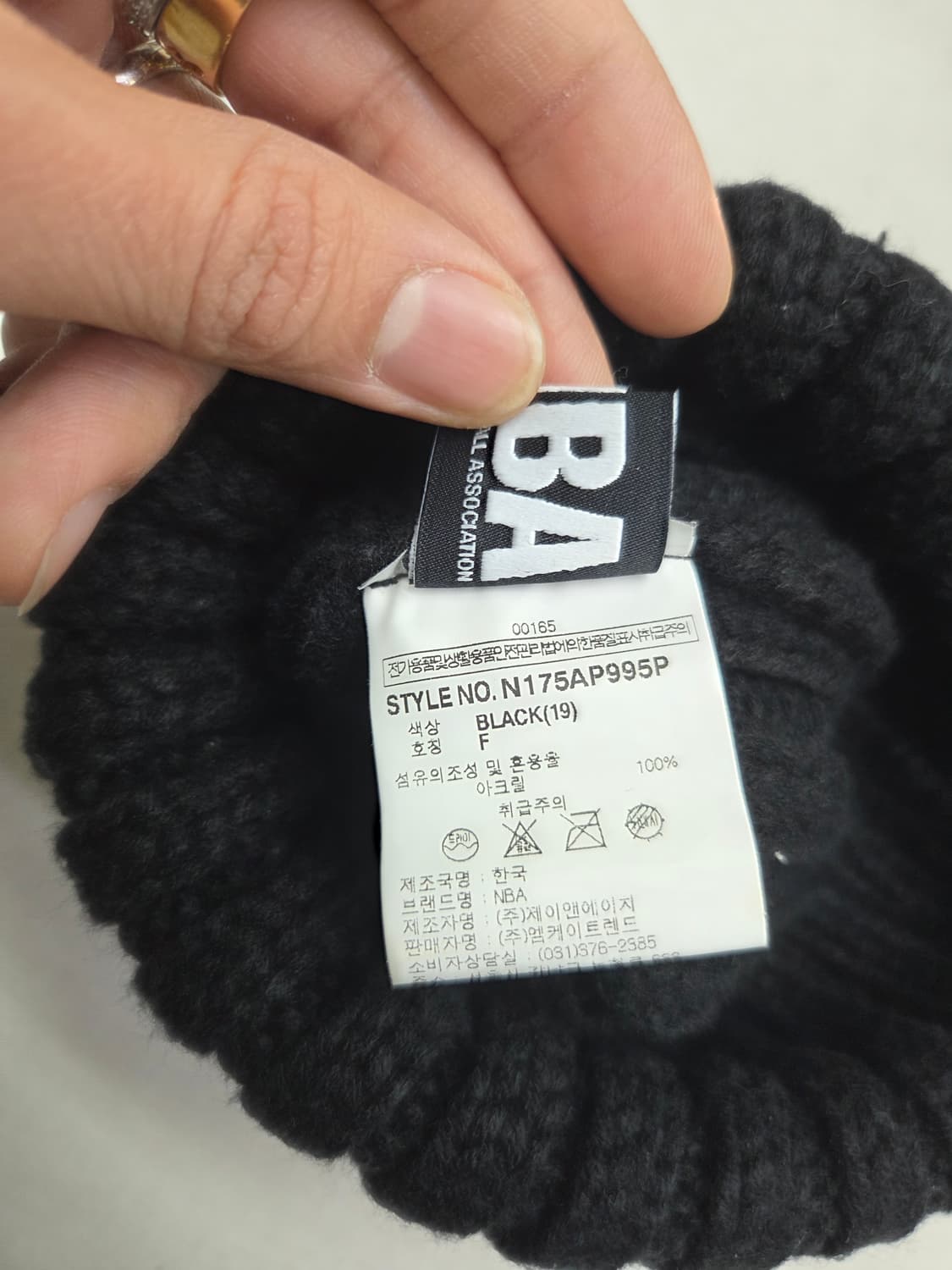 브루클린 nba 비니 상품이미지3