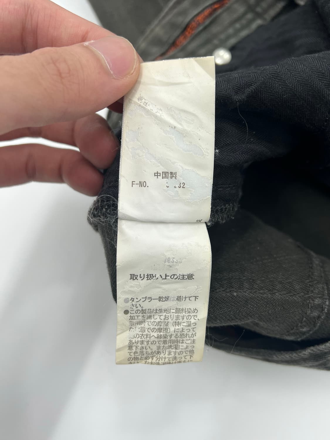 니콜 클럽 포 맨 벨트 디테일 팬츠 상품이미지8