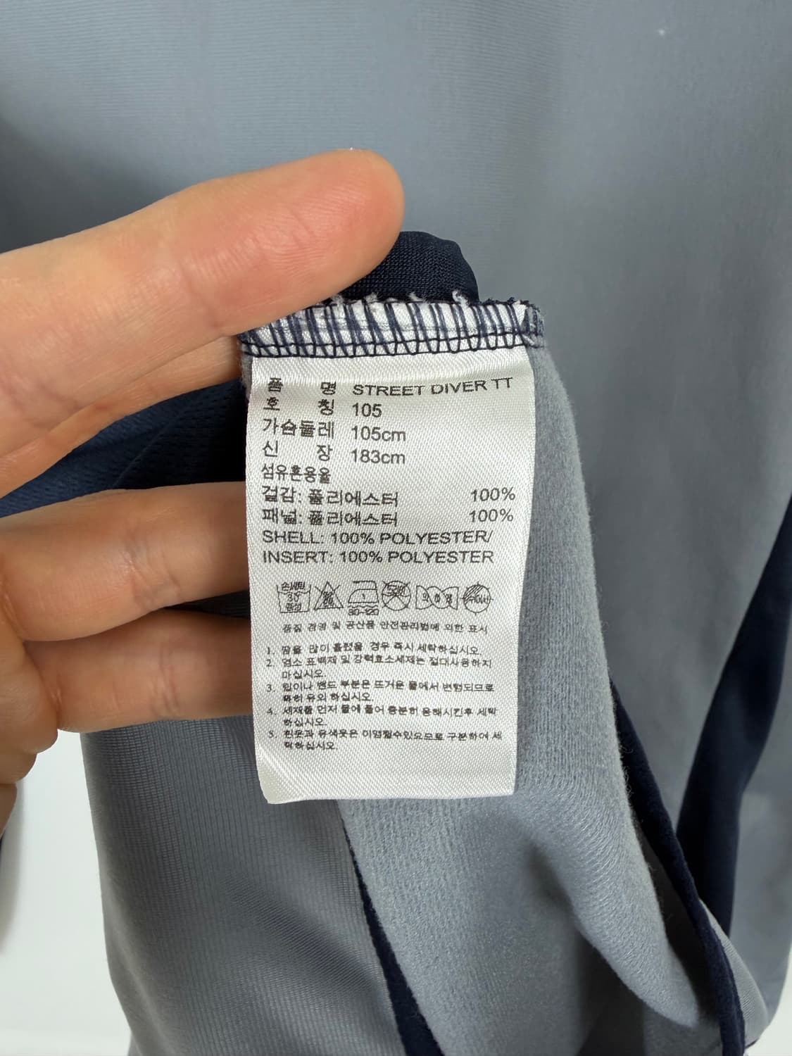 a254) 아디다스 파이어버드 져지자켓 상품이미지6