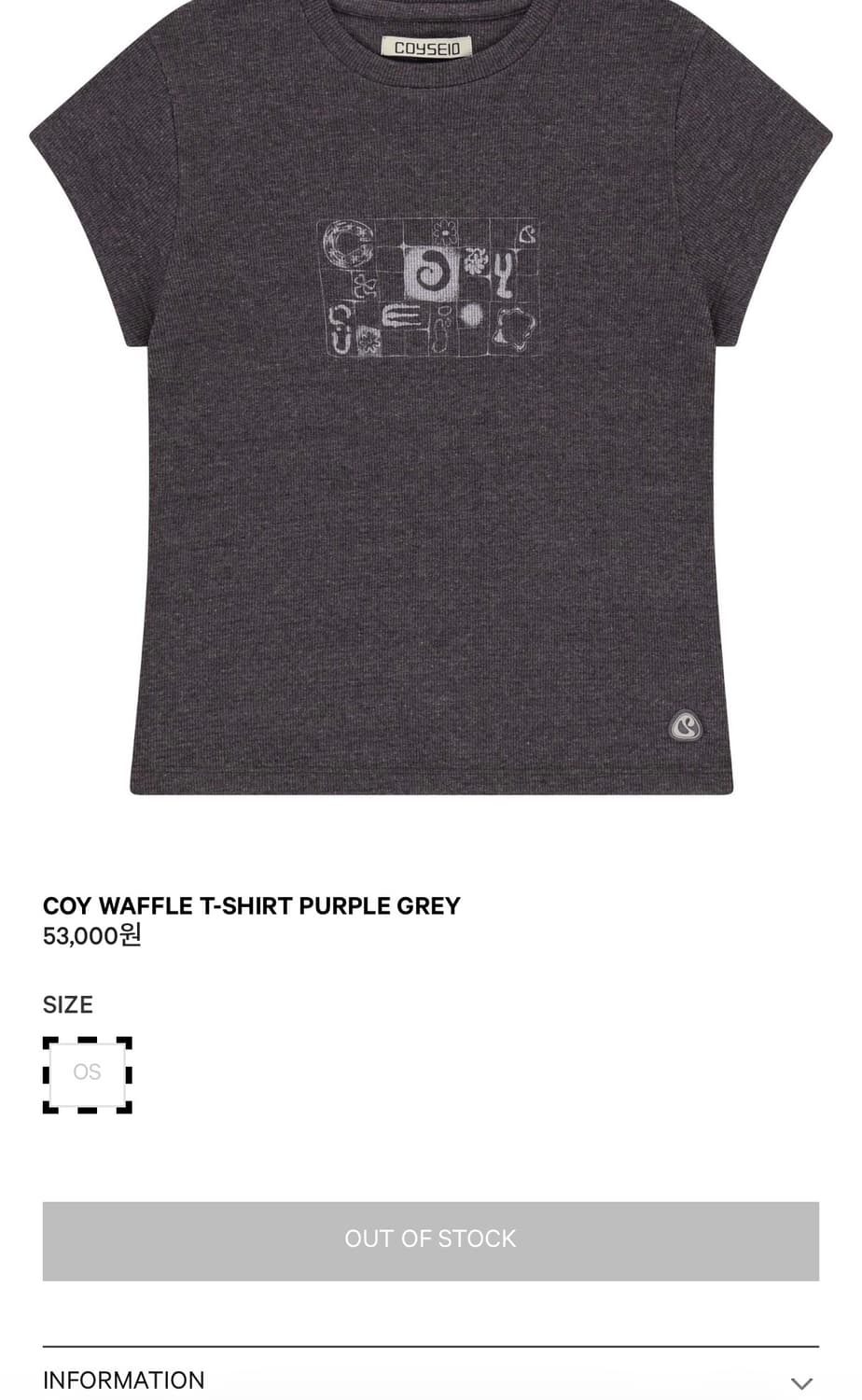 COY WAFFLE T-SHIRT PURPLE GREY OS 상품이미지1