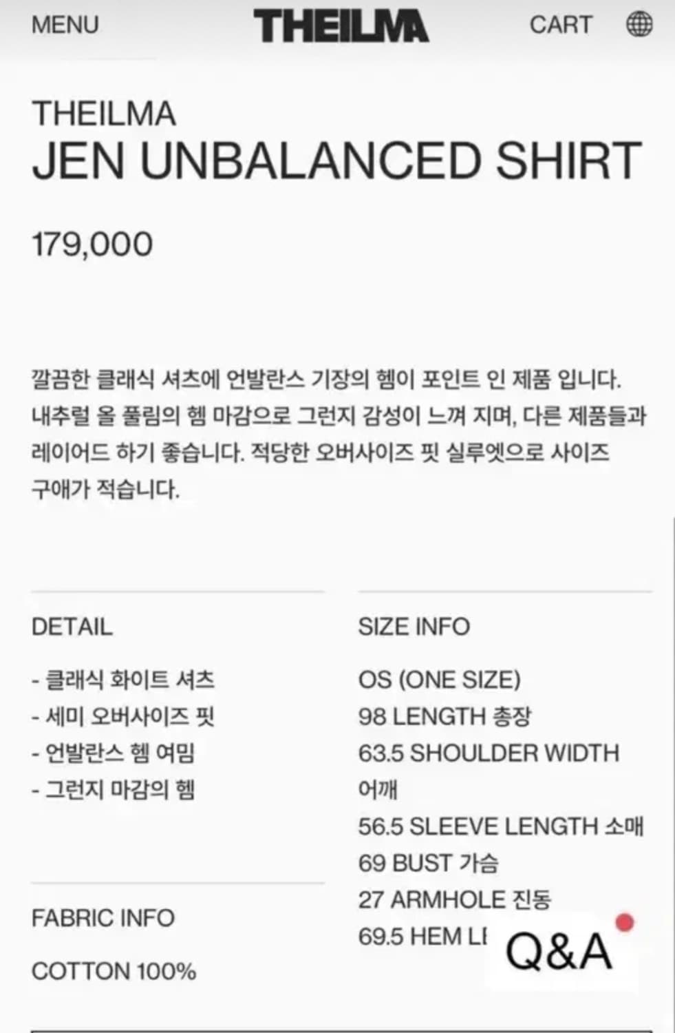 THEILMA 더일마 23년 ZEN 언발란스 셔츠 상품이미지7