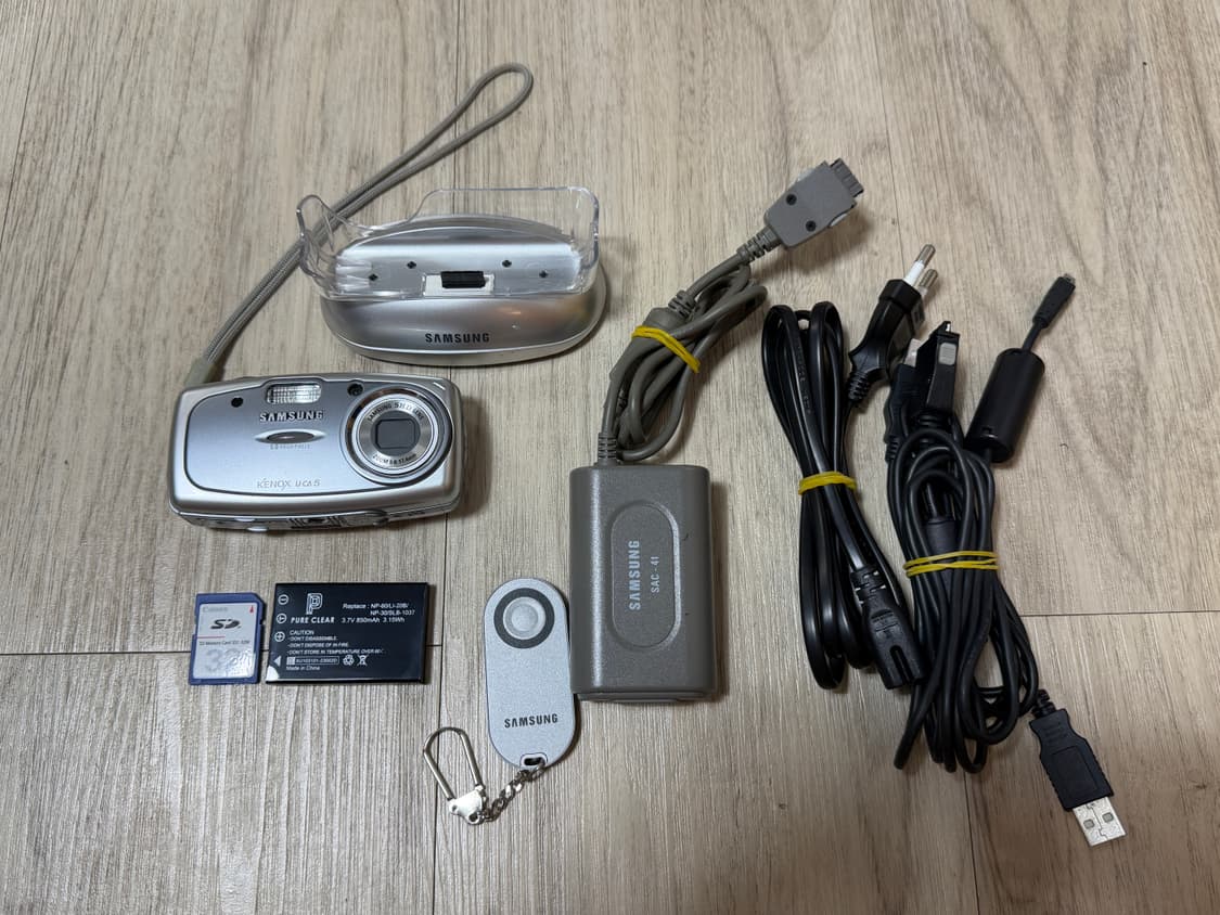 삼성 케녹스 U-CA5 디카 팝니다 상품이미지1