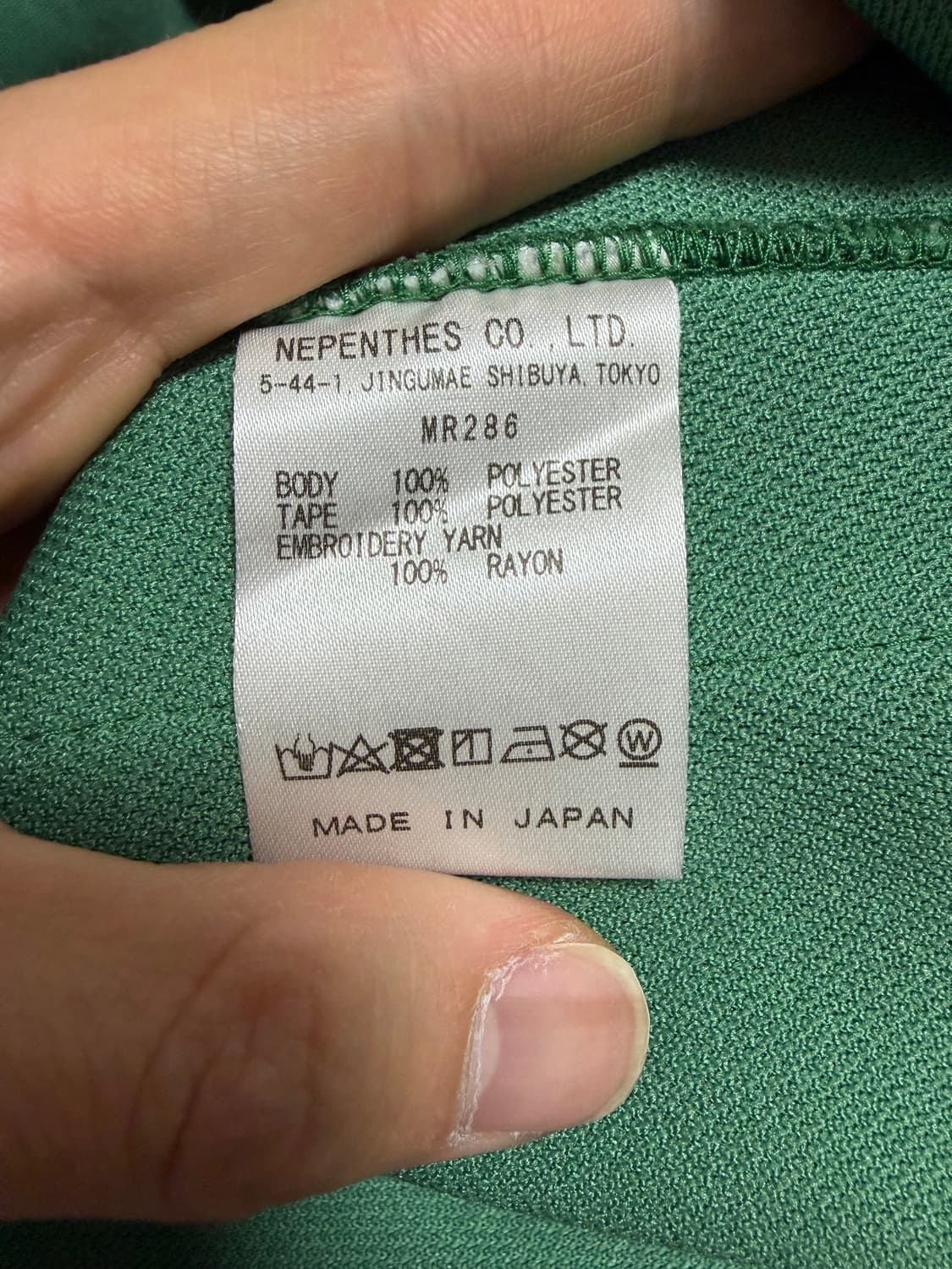 Needles 니들스 스트레이트 핏 트랙팬츠 상품이미지6