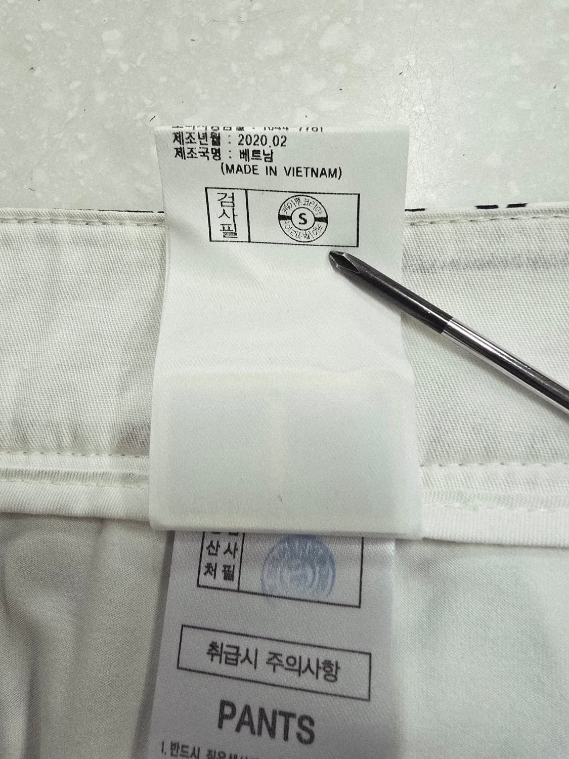 와이드앵글 물결 패턴 골프스커트 상품이미지8