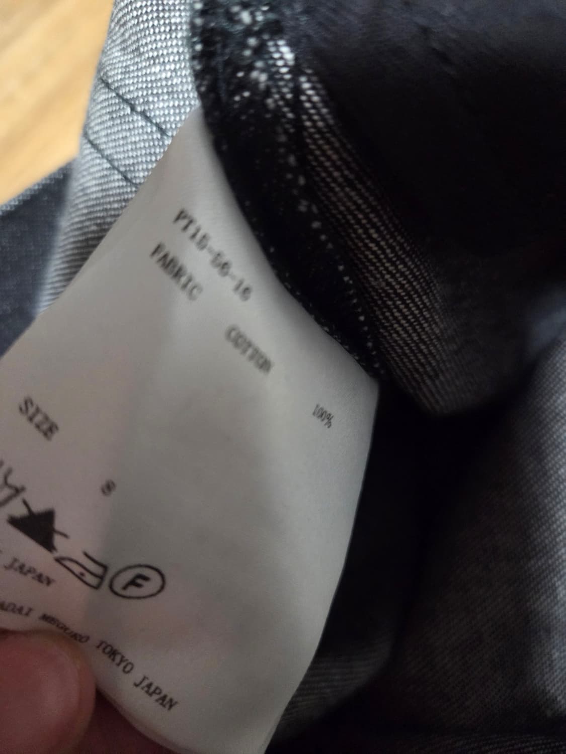 존로렌스설리반 와이드 데님 8사이즈 상품이미지5