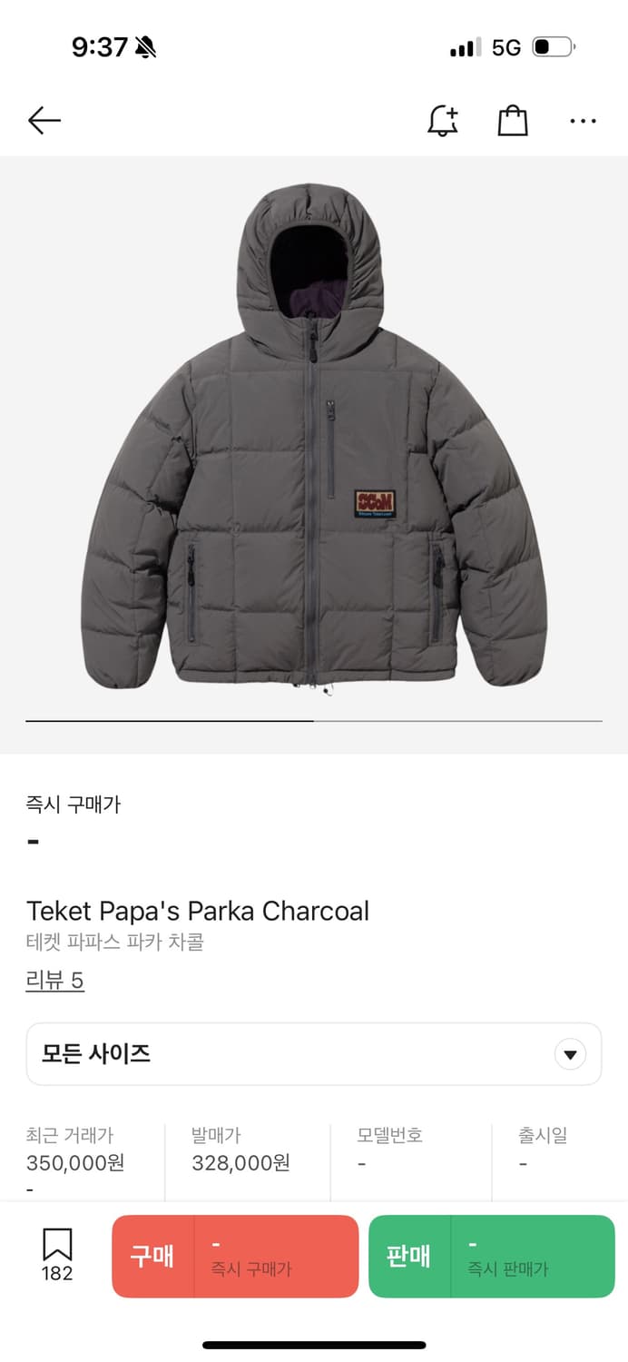 테켓 파파스 파카 차콜 (L) 상품이미지1