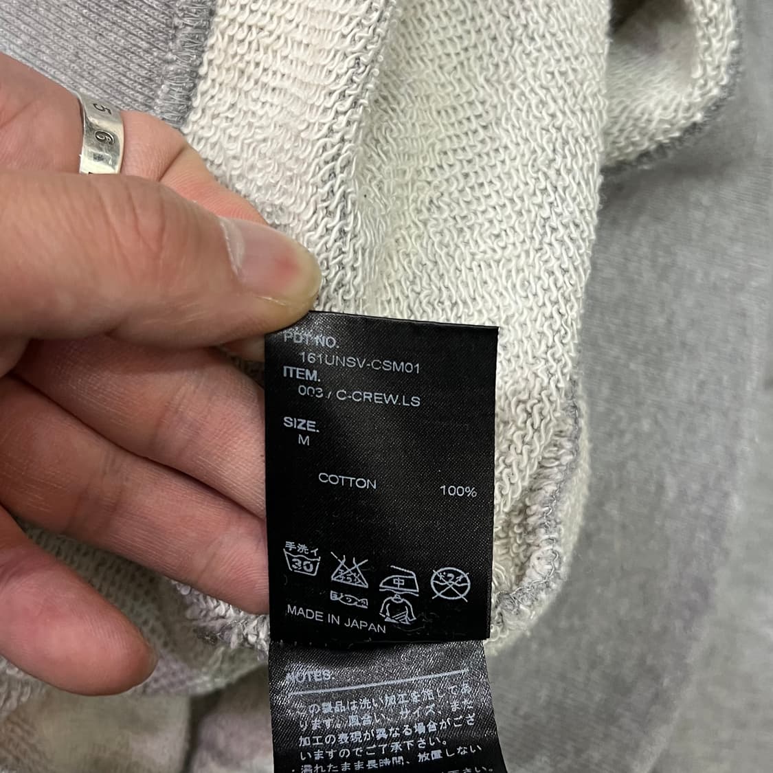  네이버후드 로고 맨투맨 y14878 상품이미지8