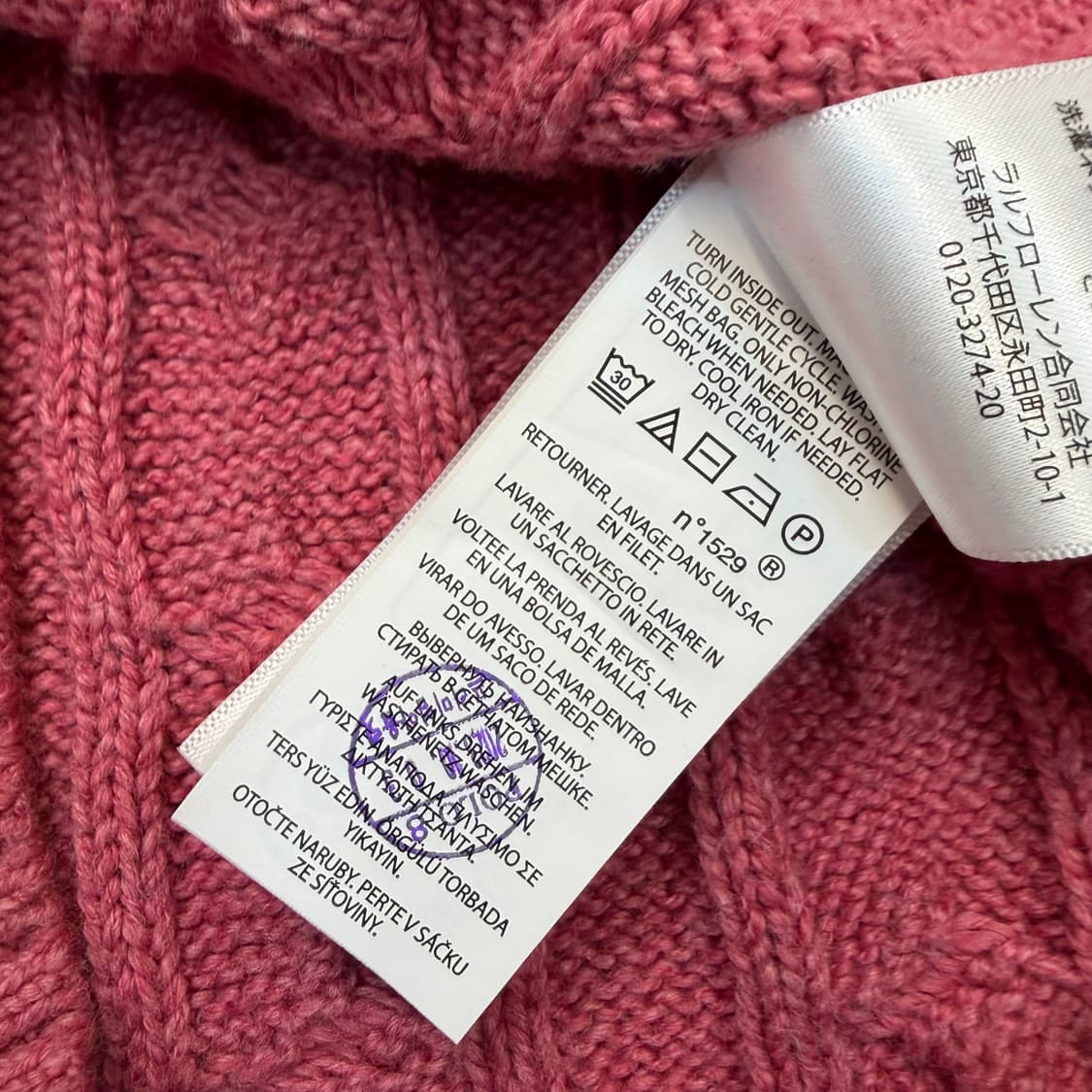 polo 신형 폴로 랄프로렌 우먼스 케이블 니트 s 상품이미지5