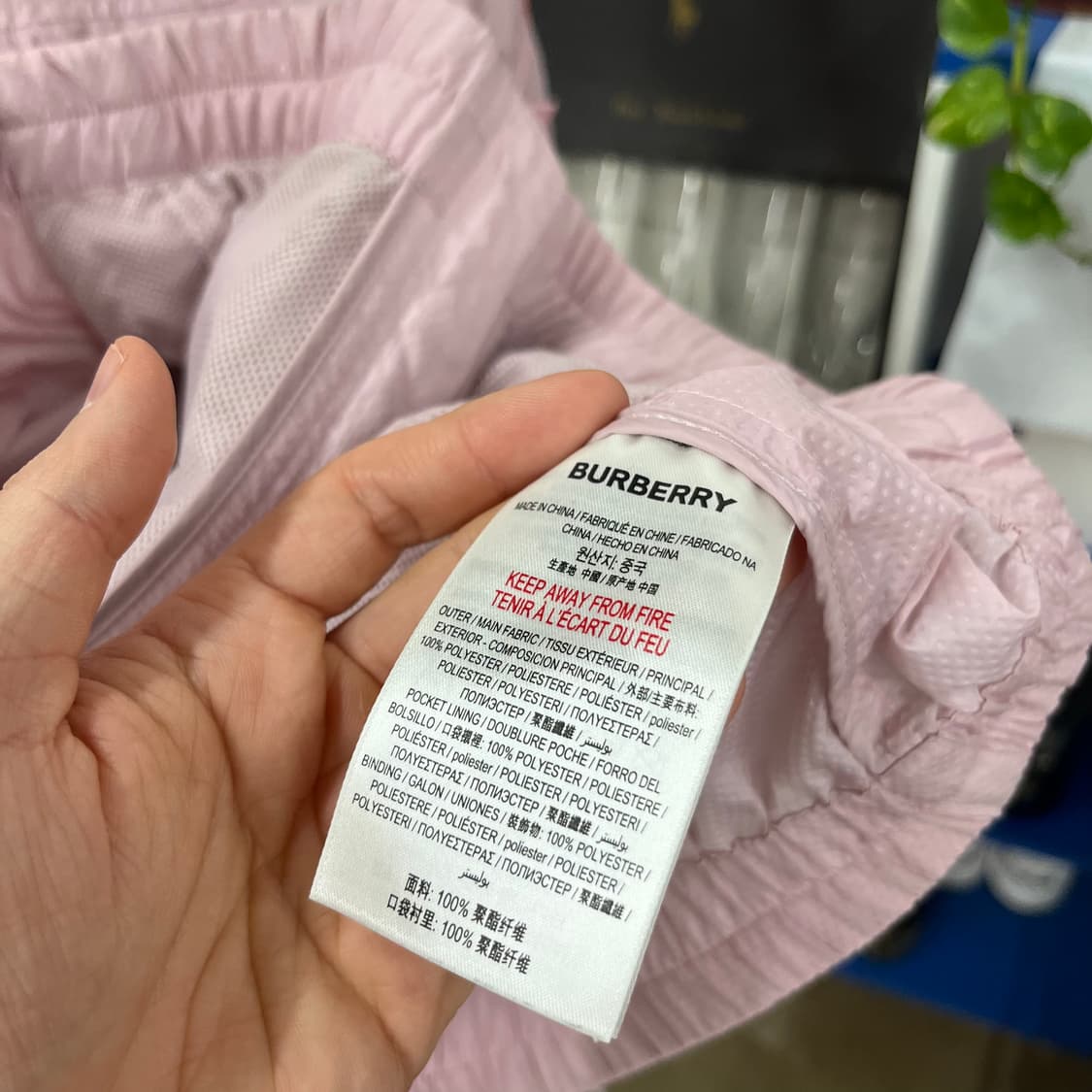 버버리 키즈 바람막이 14y(성인여성 가능) 상품이미지6