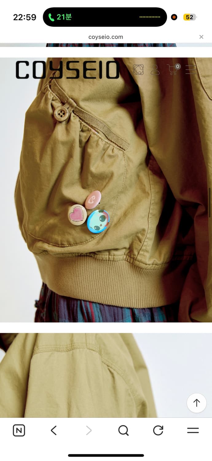 코이세이오 브로치 상품이미지1