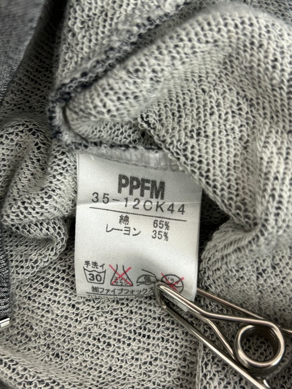 vtg jacket 상품이미지5