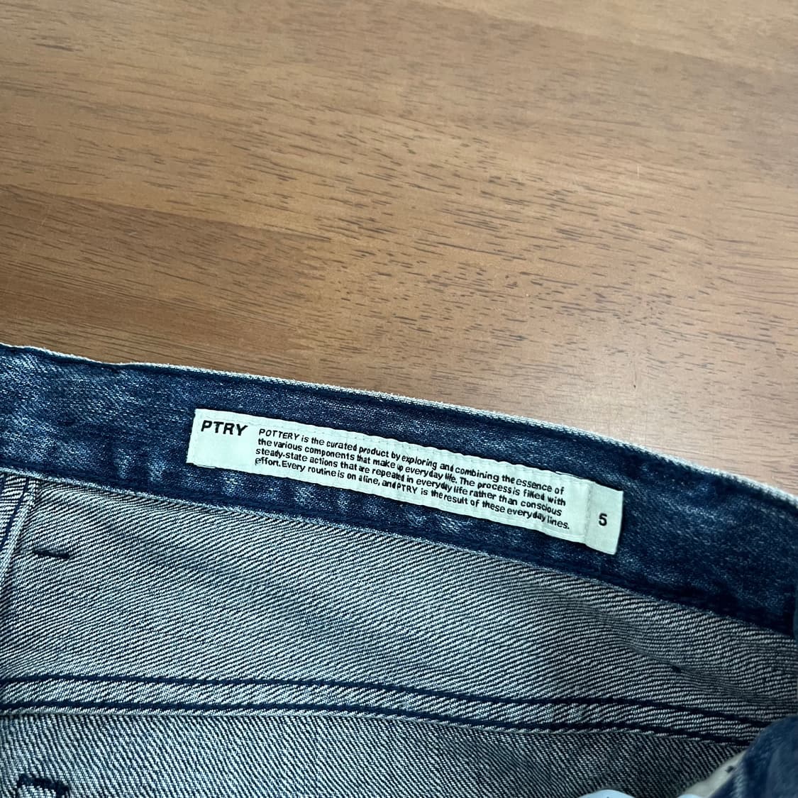 포터리 2025 와이드 데님팬츠 5 상품이미지5
