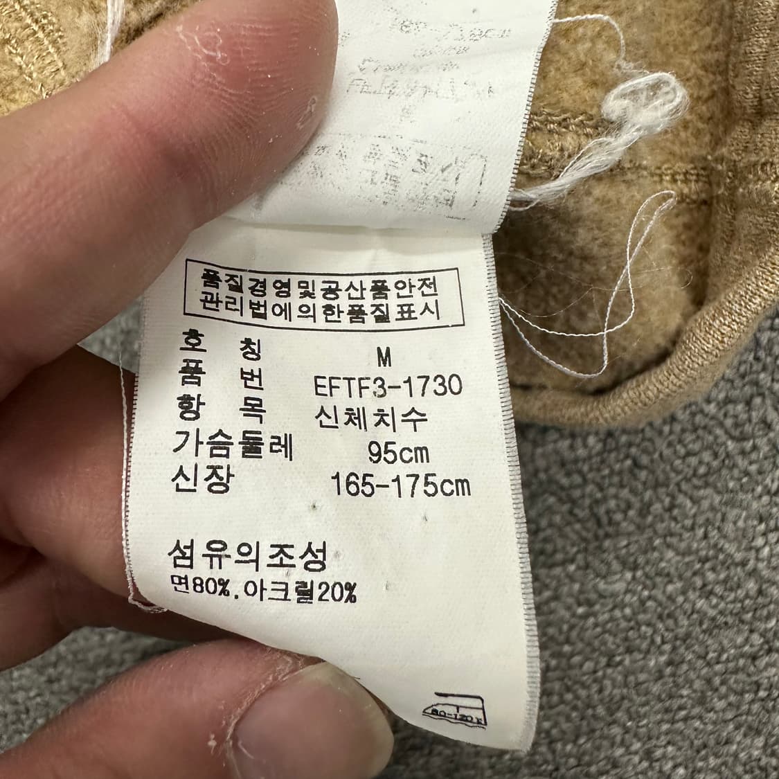 폴로랄프로렌 여성 롱 코튼 가디건 상품이미지5