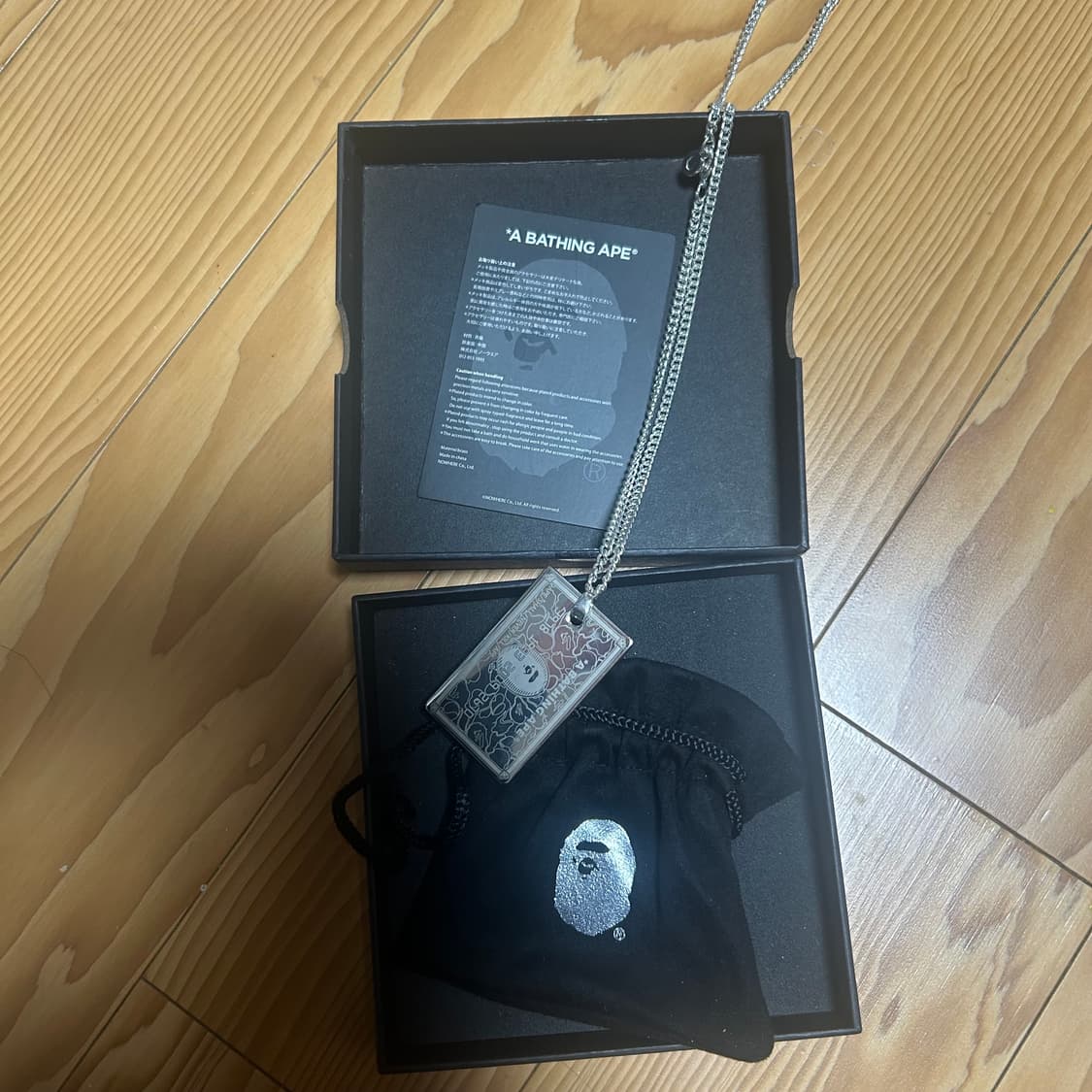 베이프 카드 목걸이 상품이미지2