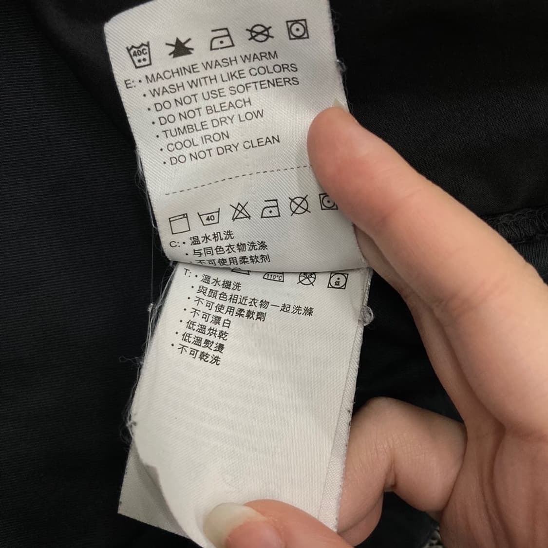 Nike 00,s 스우시 나일론 블랙 베스트 포켓 자켓 상품이미지6