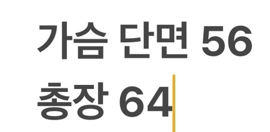 [정품/L] 풋조이 FJ 레드 하프넥 골프 바람막이 b16 상품이미지8