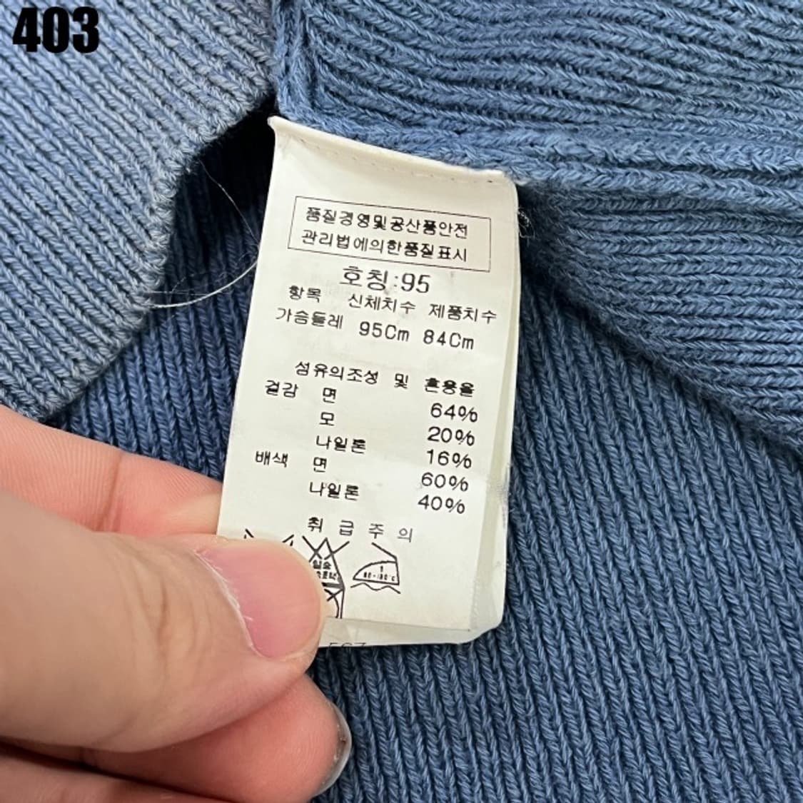 C.P컴퍼니 고글후드집업  상품이미지3