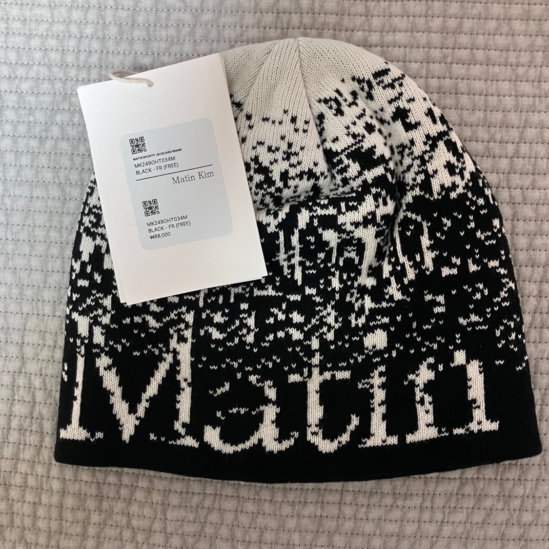 마뗑킴 스포티 자카드비니  상품이미지1