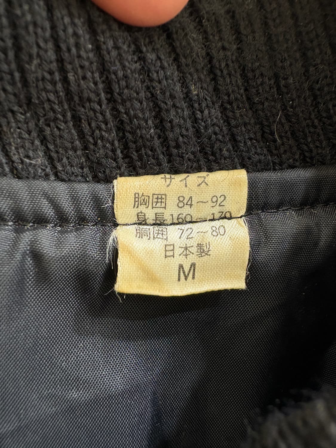 JAPANESE BRAND 자켓 상품이미지8