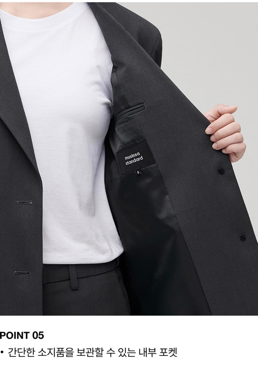 무신사 스탠다드 우먼즈 오버사이즈 블레이저 [그레이] M 상품이미지3