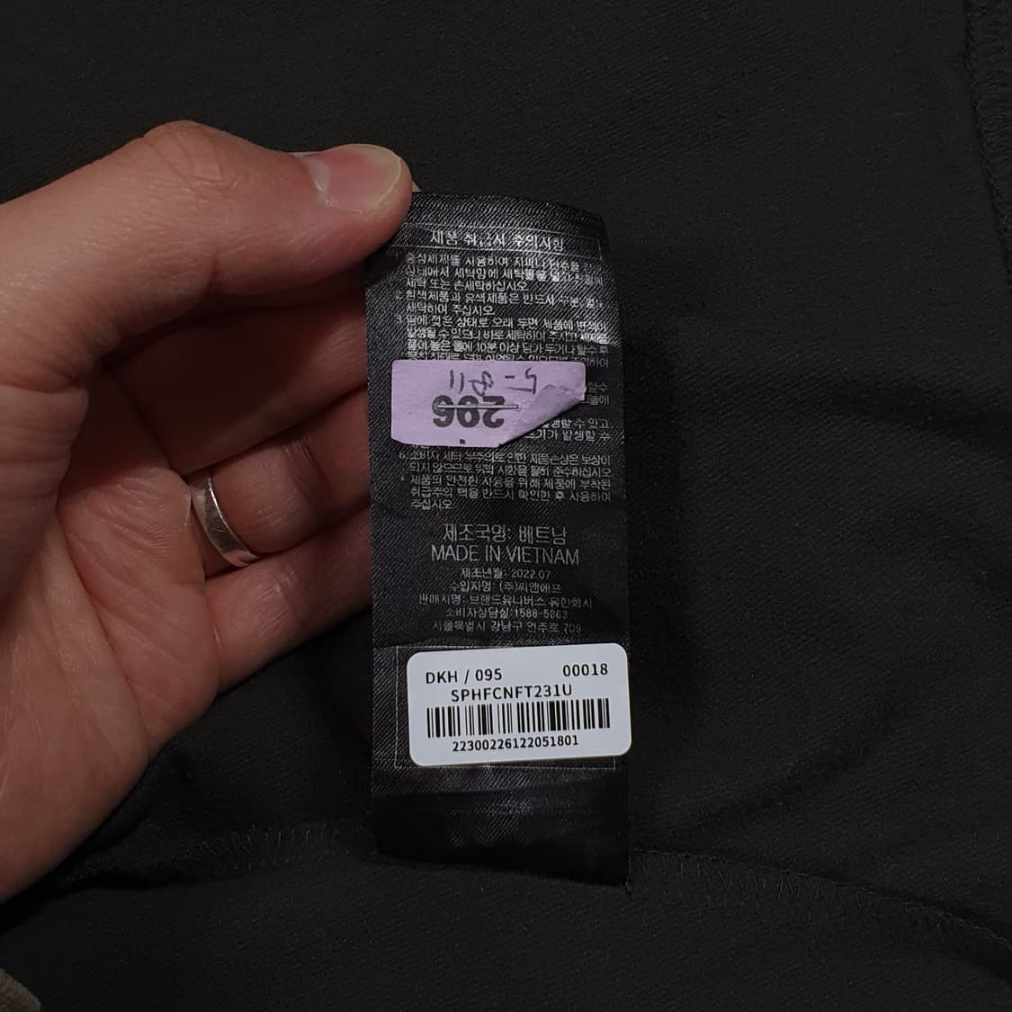 스파이더 신형 22FW 러닝 프로웹 후드 집업 바람막이 나일론 자켓 카키 상품이미지8