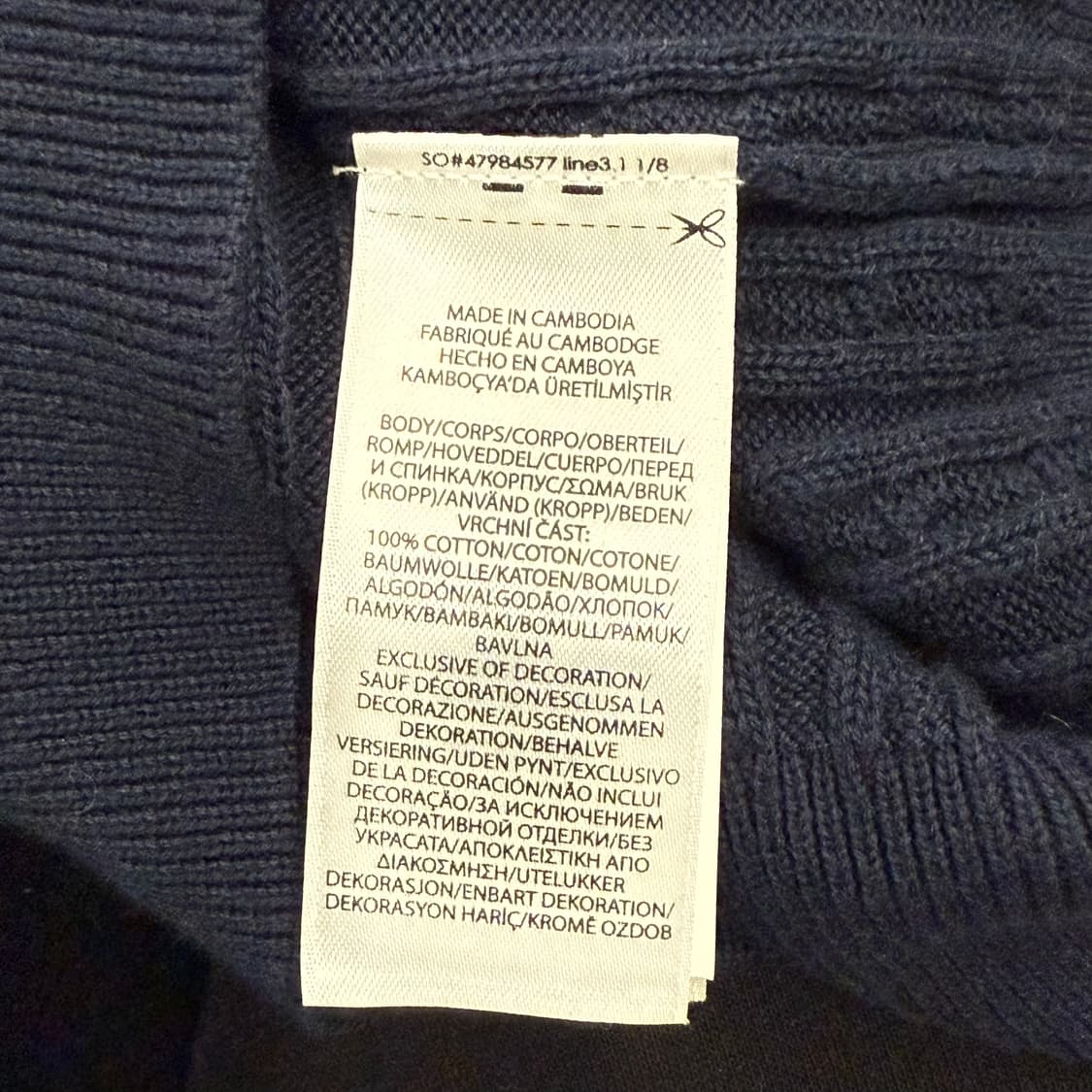 폴로 랄프로렌 네이비 꽈배기 니트 가디건 상품이미지6