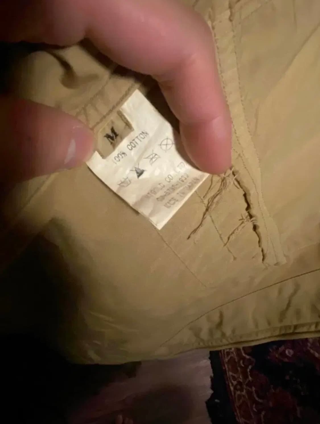 올드 휴먼메이드 사파리자켓 상품이미지4