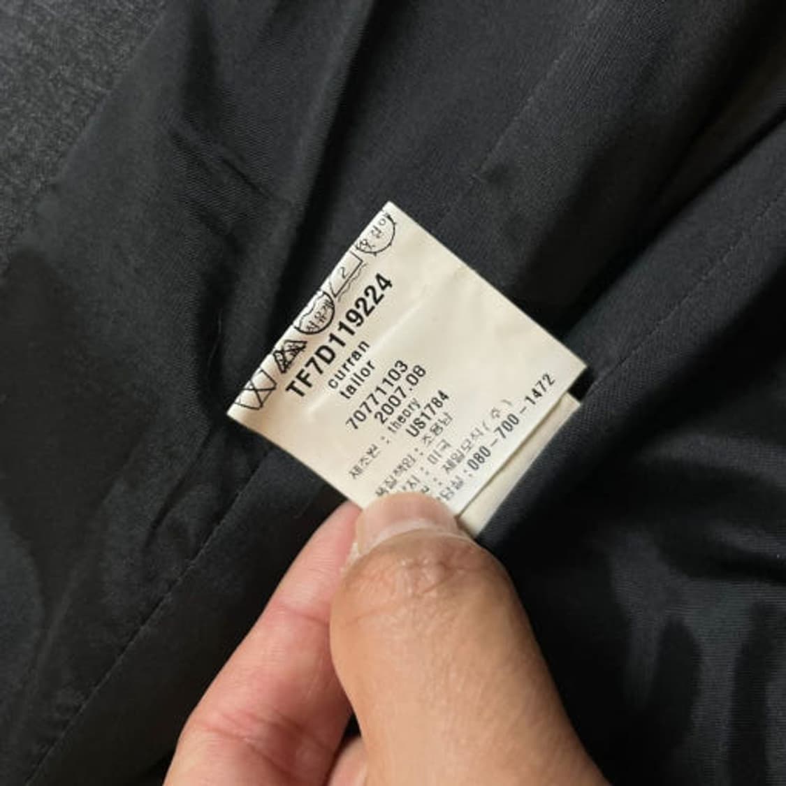 띠어리 USA OG 블레이저 자켓 PR1821 상품이미지7