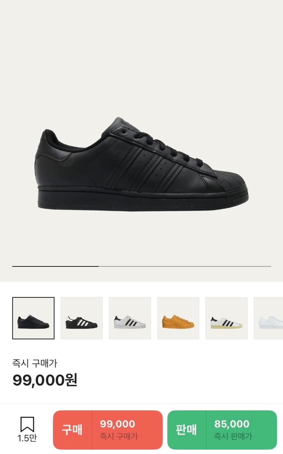 아디다스 슈퍼스타 올검 260 상품이미지1