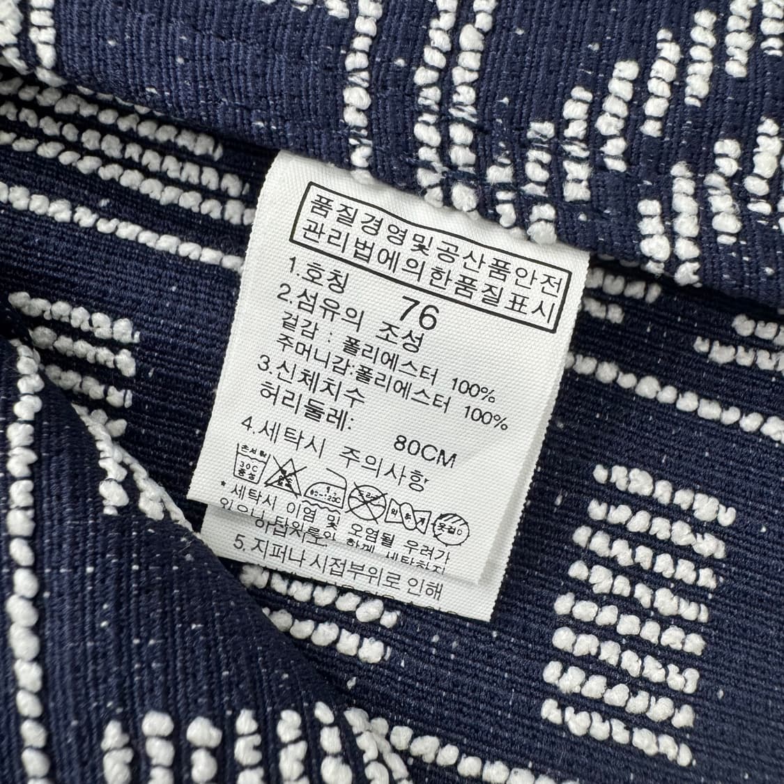 노스페이스 반바지 상품이미지4