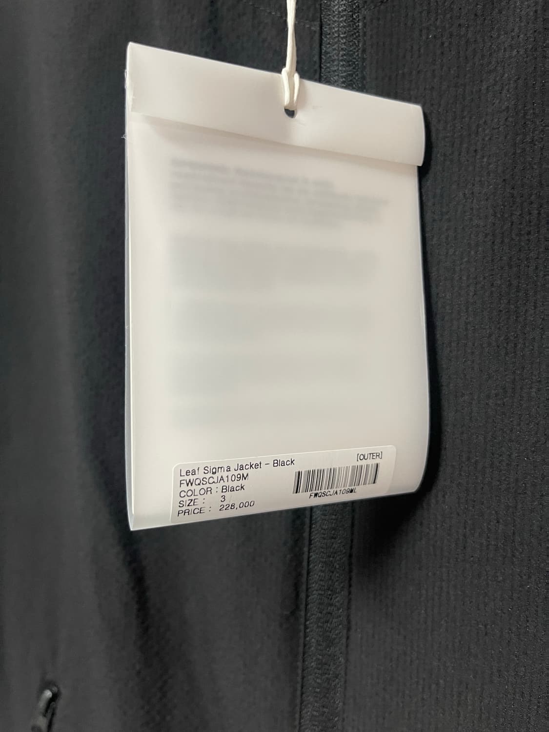 오프닝프로젝트 리프시그마 자켓 상품이미지2