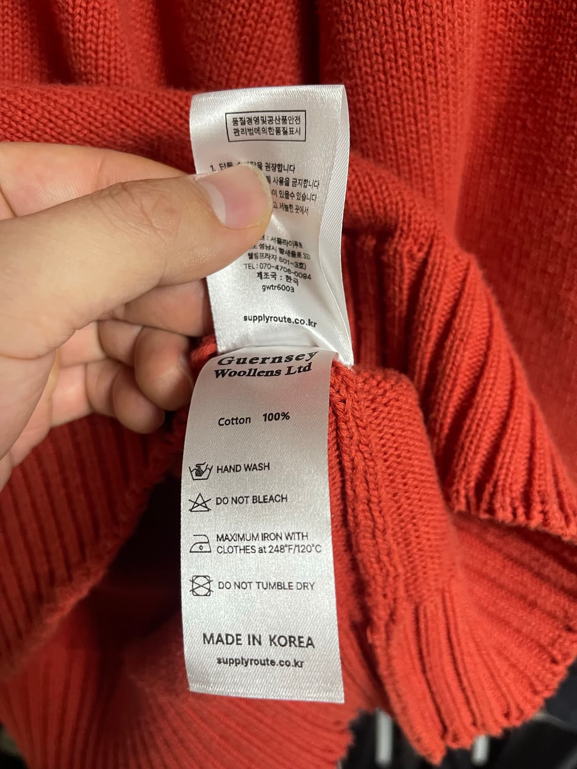 건지 울른스 오렌지 니트L 상품이미지4