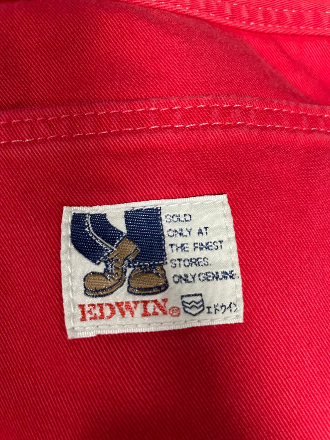 Vintage EDWIN WORK PANTS 상품이미지5