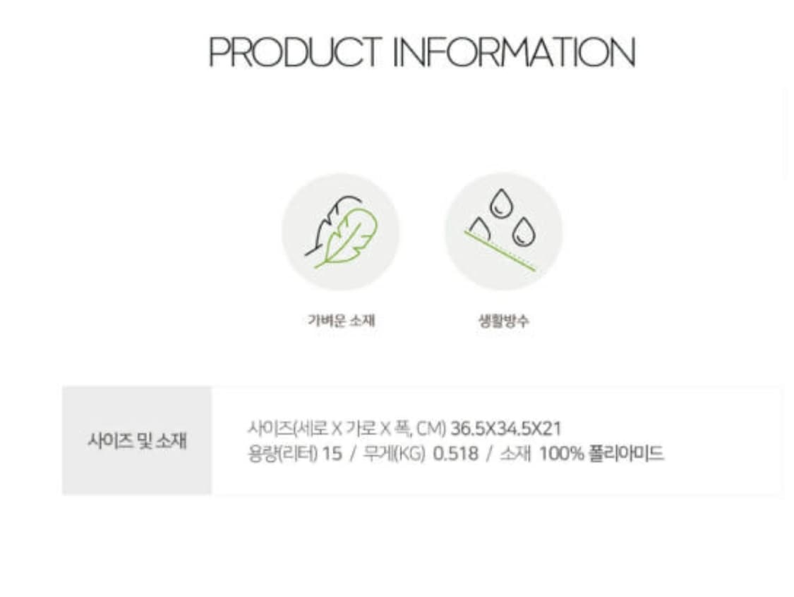 키플링 백팩 상품이미지4