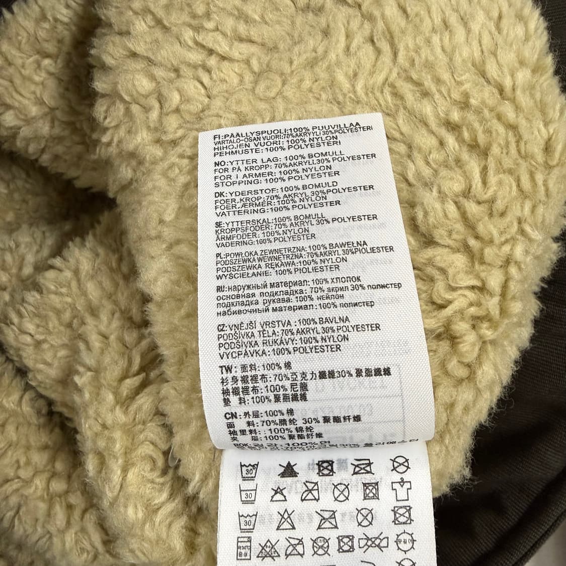 칼하트 쉐필드 자켓 55 상품이미지4