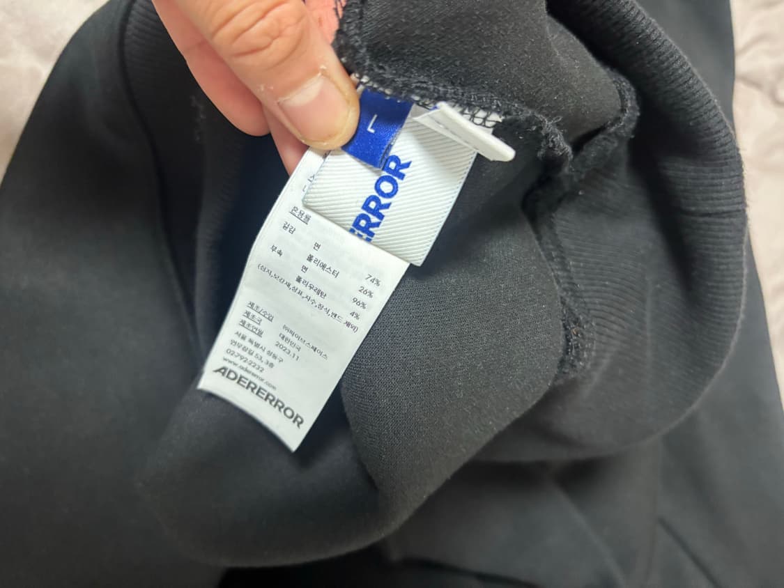 아더에러 랭글 후드 (Langle hoodie Noir) 상품이미지6