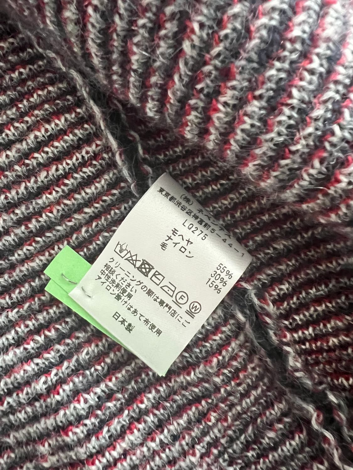 니들스 모헤어 빠삐용 가디건 라지사이즈 상품이미지4