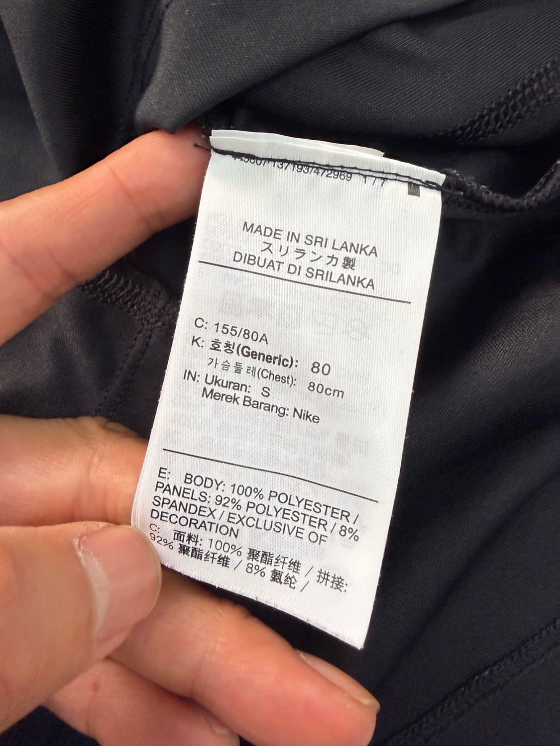 정품) 나이키 프로 여성 드라이핏 반팔 티셔츠 S 상품이미지7