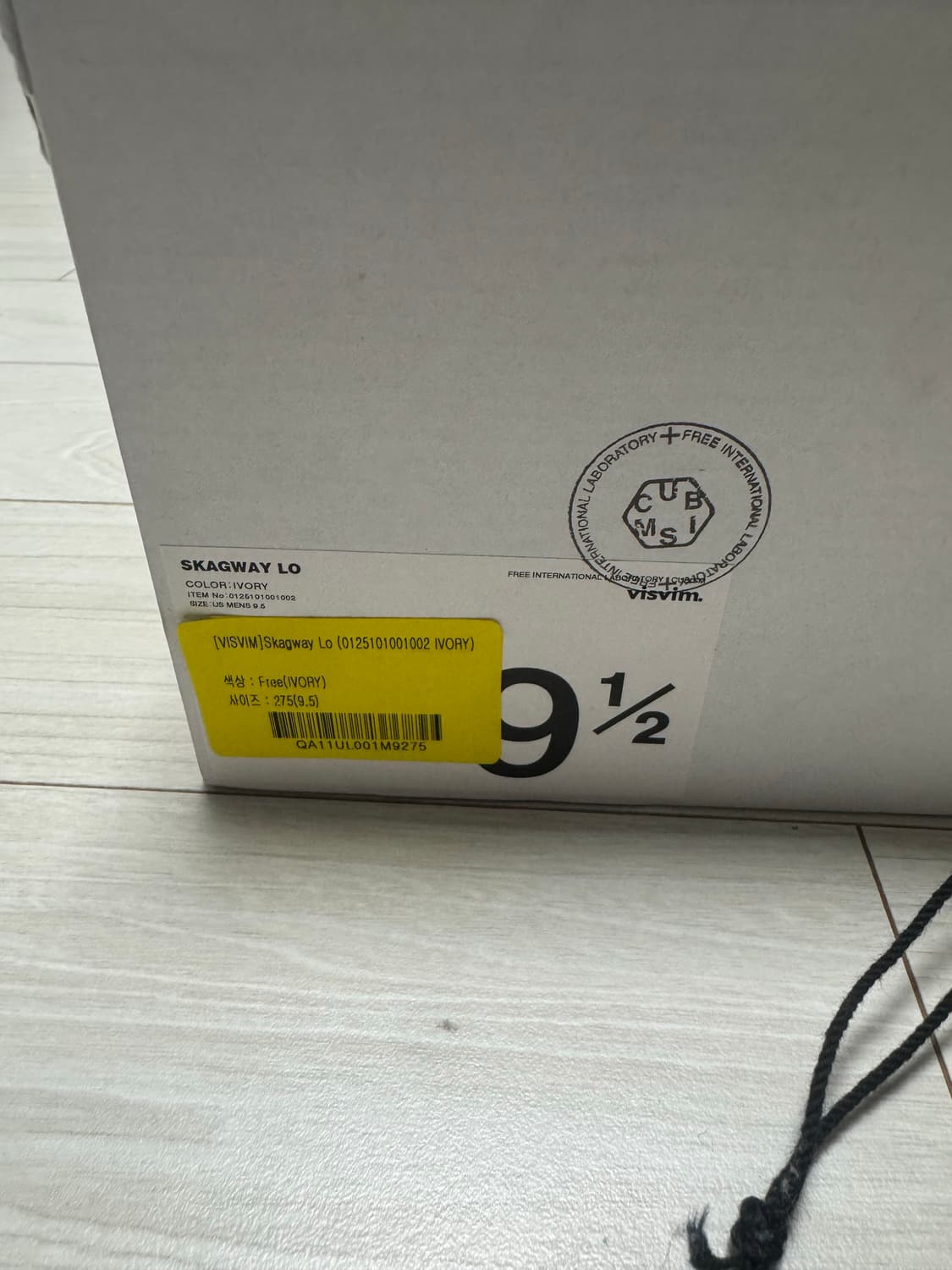 (9.5) 비즈빔 25SS 스캐그웨이 로우 IVORY 상품이미지10