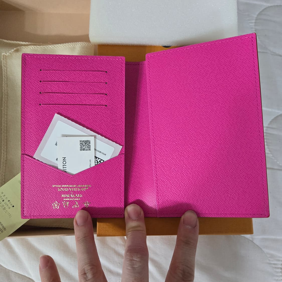 [새상품 풀구성]루이비통 무라카미 여권 지갑 상품이미지3