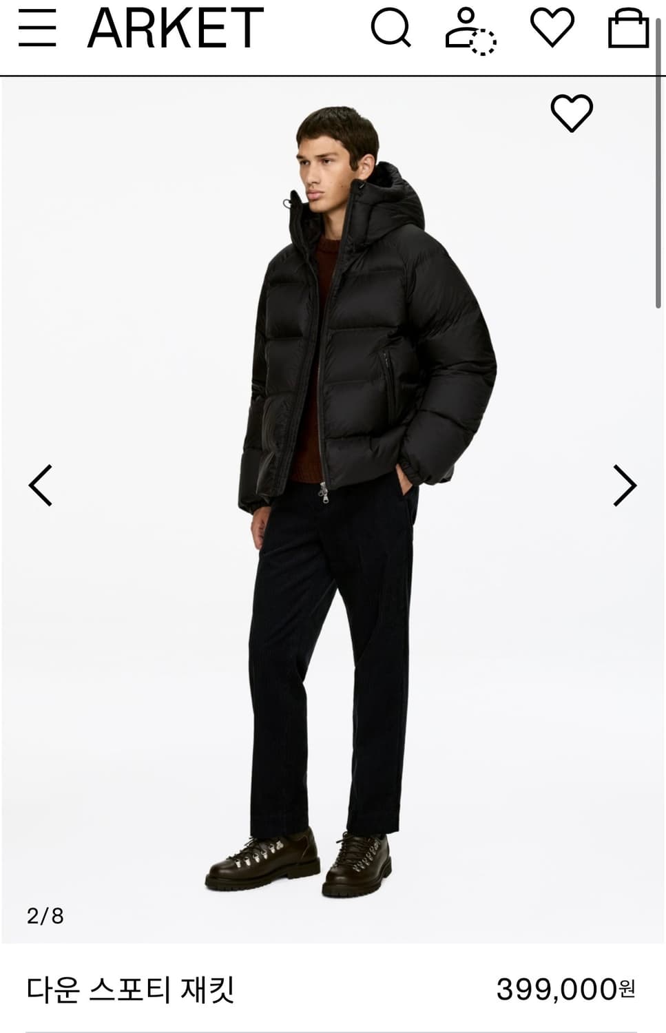 아르켓 다운 스포티재킷 M 새상품 상품이미지2