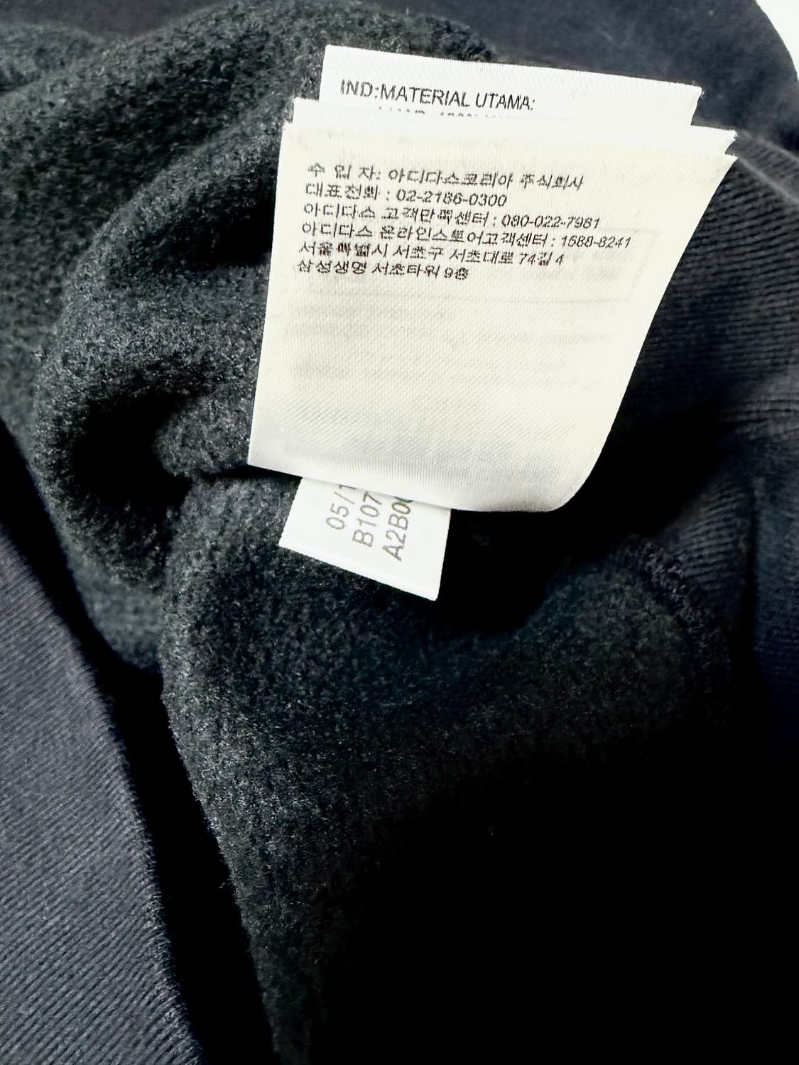 아디다스 파이어버드 오리지널스 맨투맨 새상품 상품이미지3