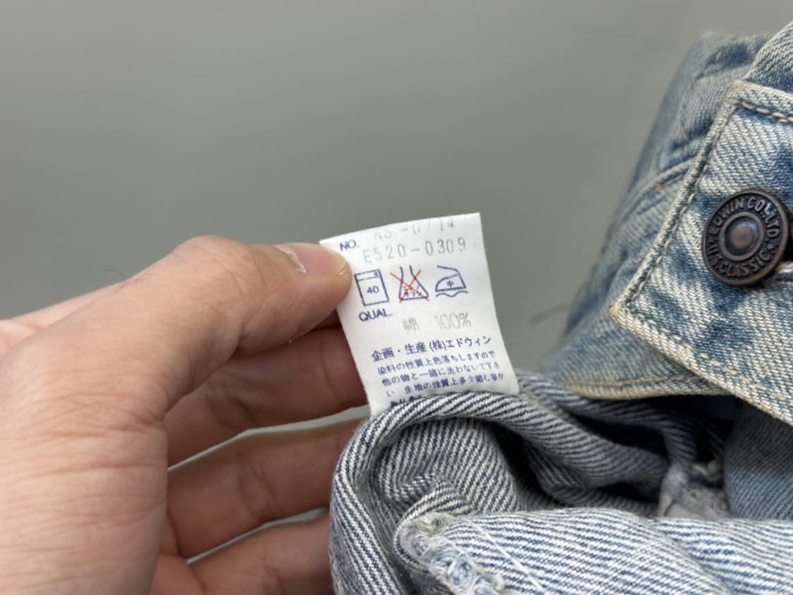 EDWIN (L) 상품이미지10