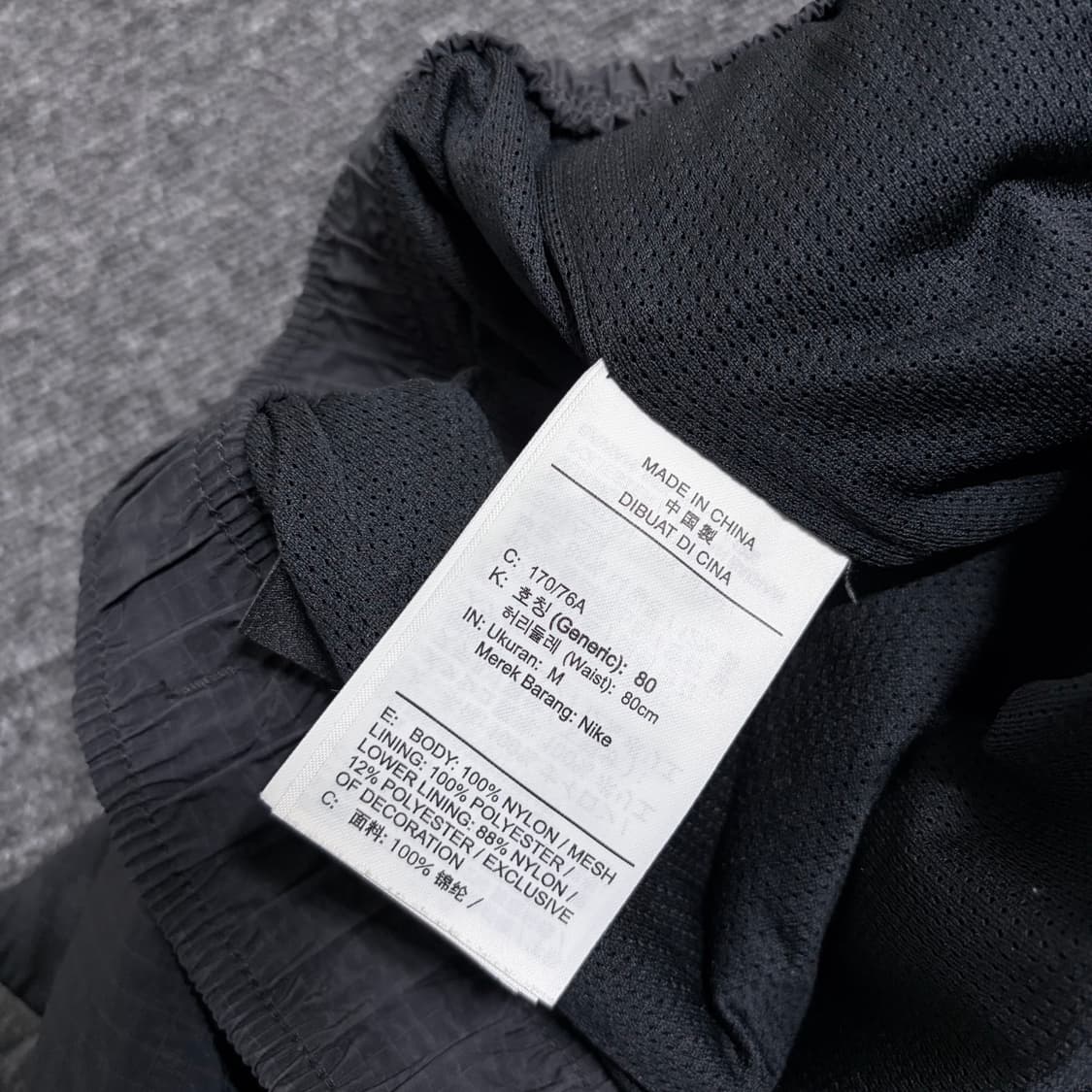 나이키 조던 23 엔지니어드 우븐 팬츠 상품이미지4